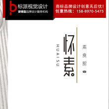 广告代理发布 现代营销的桥梁与引擎