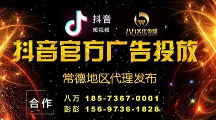 爱的传递，希望的延续——2018中央财政支持“关爱农村留守老人”公益活动圆满落幕