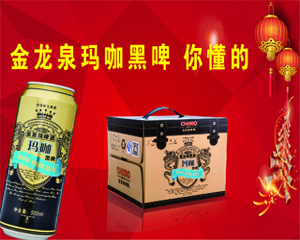 曹先生2700元购苹果5S手机 北京大学自考人力资源管理专业自考本科与广告代理发布的机遇